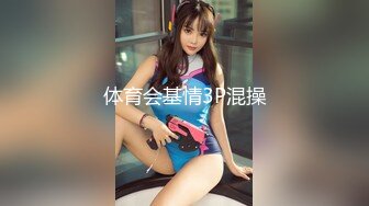 JUY-491 象仔背侵犯，今天我也罪惡深重…。 柴咲理香 -【中文字幕】