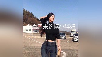  浪荡小骚妇颜值不错身材好，勾搭小哥激情啪啪，活真好胸推臀推逼也推给小哥整的欲火焚身