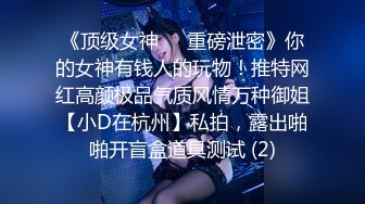 Onlyfans 反差女神 22岁极品网红【tttyphoonnn】 福利啪啪合集 海边度假，别墅沙