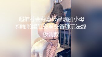 国产AV 蜜桃影像传媒 PMC038 欲望少妇 强上做鸭表弟 张欣妍