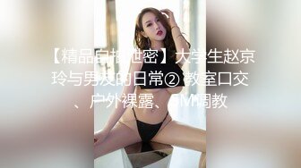 【新片速遞 】 起点传媒 性视界传媒 XSJKY050 貌美人妻办公室偷情已婚人夫 斑斑【水印】