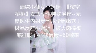 【新片速遞】【小虎牙18清纯小萝莉】娇小身材刚好一手抓美乳，全裸诱惑扒开小穴 ，跪着翘起屁股妞来扭去 ，抬起双腿给大家看美脚[1.09G/MP4/02:38:10]