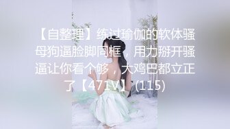 ✿风骚人妻✿饥渴骚女被肉棒征服，高潮爽到失神，白皙性感蜂腰蜜桃臀 淫荡风骚尤物主动骑乘 榨干每一滴精液