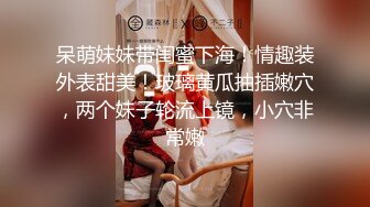 极品泄密 天津抖音网红美女Ay的奇思妙想日记与渣男男分手后被流出