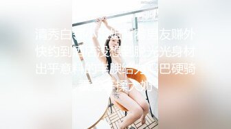 Onlyfans.极品御姐Tiffanyleiddi.合集【146V】  (10)