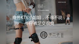 【4K增强-无码破解】-JUFD-787_000^WM