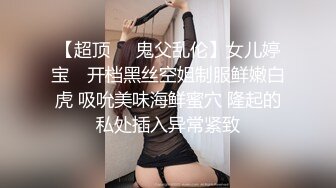 粉嫩美少女，苗条身材性感挑逗，自慰小骚逼高潮迭起