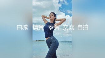 白领气质性感美女酒吧被猥琐男搭讪