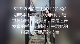 刚高考完的鲜肉弟弟,主动约小哥哥操,18厘米无套内射