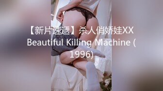 kcf9.com-极品热门女模成人站非常火的巨乳御姐【翁雨澄(娃娃)】私拍剧情，爆乳淫乱女上司绝伦性交 (2)