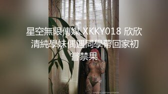 高颜巨乳美女吃鸡啪啪 啊啊再快点 快射给我 身材不错 前凸后翘 鲍鱼肥美 在沙发上被小哥哥操的奶子哗哗 爽叫连连