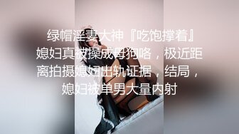 网红美乳萝莉原味小白兔超嫩粉木耳自慰白浆