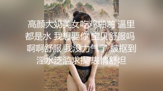 MCY-0061.李蓉蓉.夏日骚浪飨宴.强上短裙女老师.麻豆传媒映画