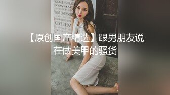  新流出黑客破解摄像头偷拍 美容院年轻漂亮老板娘和房东儿子在按摩床偷情啪啪