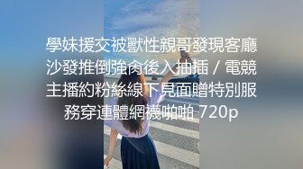 商城跟随偷窥漂亮小姐姐 花边性感白内内 屁屁浑圆饱满 有男朋友在也要抄