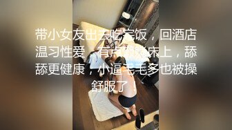 SWAG 淫荡的女仆妞妞喜欢女仆装的哥哥一定要看唷 Newnewbaby