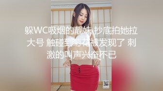 STP26672 【18岁的悠悠】可爱18岁少女??17分鸡巴基本全插进去了??轻点~疼，疼，疼~~啪啪爆菊~太爽啦！