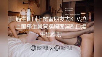 JDSY-028-爆操骚货亲姐姐.太骚就不要管什麼伦理道德-肖云