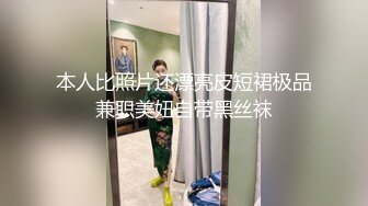 桃暖酱2月写真图包 护士小姐