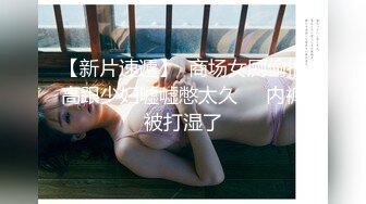 ✿风骚御姐尤物✿极品反差女神〖吴梦梦〗性感巨乳身材美妆师的诱惑，美腿尤物！翘起美臀跪地口交！呻吟勾魂 国语