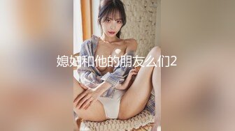 STP19466 小热巴OOXX高颜值双女舔逼道具自慰啪啪，抹上润滑油震动棒插入给炮友口交骑坐