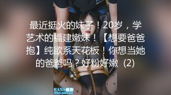 (sex)20230730_爱心发射！_1175771519