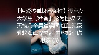 无水印源码自录--【babylisa】大奶子少妇、无毛馒头穴，自慰、高潮迭代，白浆四溢 6月5号-6月12号【27V】 (24)