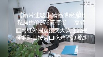 【新片速遞】  黑客破解家庭网络摄像头偷拍❤️土豪金胖哥和媳妇的性福生活舔逼做爱床上干到地板