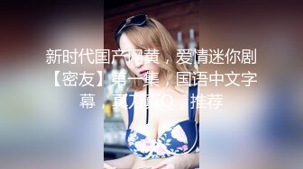 帅小伙宾馆约见网上聊了很久送了不少礼物的漂亮妹子宾馆啪啪,美女扭扭捏捏不是很配合,床上床下换着花招干