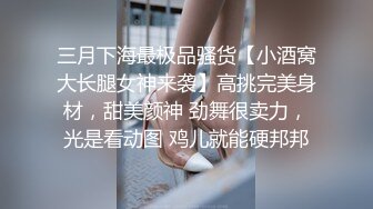 【家庭TP】网络破解摄像头偷窥精选家庭夫妻情侣啪啪5+1对实况 (8)