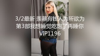 与性感熟女酒店爆草