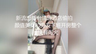 女神泄密！演员、模特于一身极品高颜女神【王馨瑶】万元福利全集，浴缸全裸露逼露屁眼抹油超大尺度 (11)