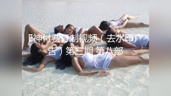 【超爆极品❤️性爱流出】爆奶妹纸正在玩《王者荣耀》被男友拉揉奶啪啪 极品爆乳妹妹边玩边被怼操