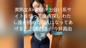 V-小林家的龙女仆 康纳