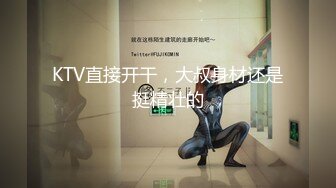 高颜值混血coser美人妖小母狗TS「Ariana」OF露脸大尺度私拍 享受仙女棒被包裹更爱吃鸡吧【第二弹】 (2)