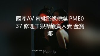 onlyfans【baddalayer】户外露出自慰 极品肥臀道具自慰【228v】 (171)