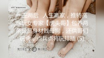 冒死给老婆小穴做个特写，上次太紧张了没拍好