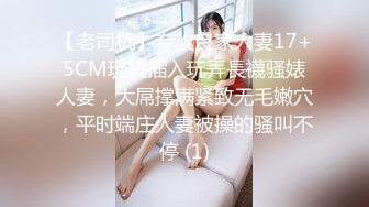 中出JK白丝大学妹子