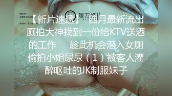 无水印10/3 父子接力轮操发春的宋东琳连干三炮体力是真不错呀VIP1196