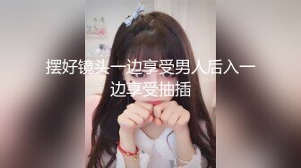 ❤️淫欲反差美少女❤️jk妹妹放学后被主人重口味调教，纯欲少女被破坏的美感，重磅调教激发超嫩萝莉M属性