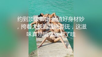 申请丰乳翘臀女友发情不止呻吟完整版