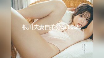 最新外站新品反差婊❤️推特美少女Yang Lagi Viral骚母狗裸体露出与啪啪流出