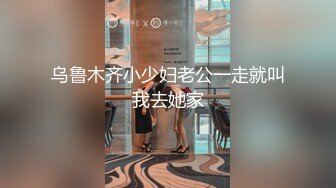 推特S级极品反差女神murano私拍，露出姐妹女神团挑战百人斩KTV群P伺候各位大哥 (1)