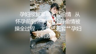 专约漂亮阿姨 风韵人妻个个如狼似虎 精神少年啪啪给她久违的高潮