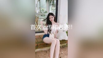 ✿性感少妇人妻✿ 尤物小娇妻被四人轮流操 让老婆画着精致的妆容去接待不同的男人 彻底的展示她淫贱的样子