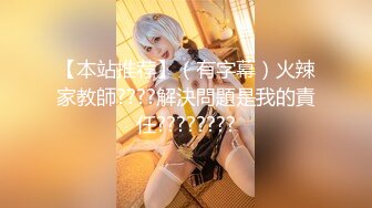 小玲2017.09.15私拍写真高清原版套图