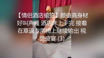 极品美少妇欠了巨债无力偿还被债主约到酒店用肉体来偿还 (2)