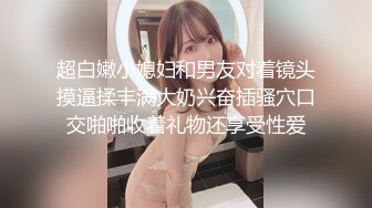 【XKYP001】 约啪性感美女是我的野蛮客户