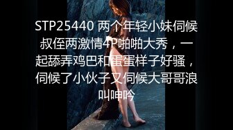 优雅气质尤物御姐女神 喜欢豹纹吗？小哥哥又射了好多哟，魔鬼身材气质优雅的少妇姐姐诱惑 这谁能受得了