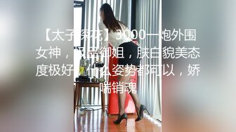 后入老婆的嫩逼